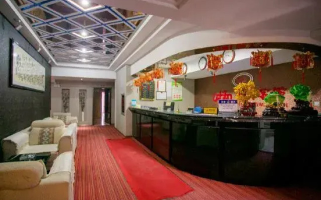Shihe Business Hotel (Changchun Donghuancheng Road))