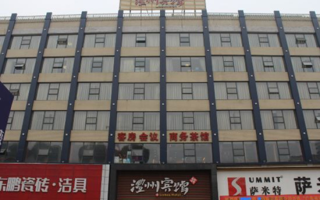 Lizhou Hotel