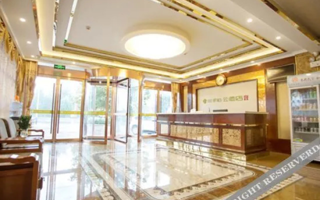 Rujia Paibai Yun Hotel (Shenzhou West Outer Ring Expressway)