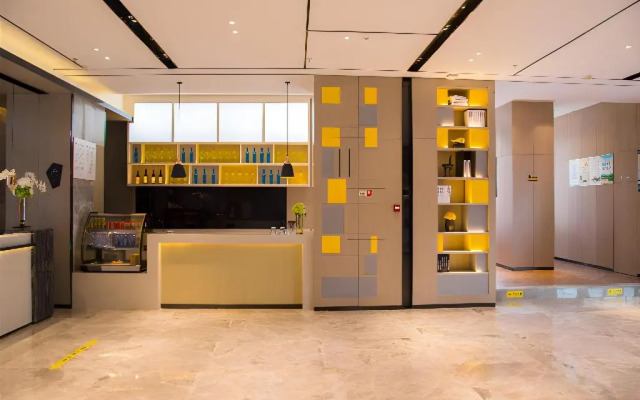 Echarm Hotel Huai'an Wanda Plaza Jiankang East Road