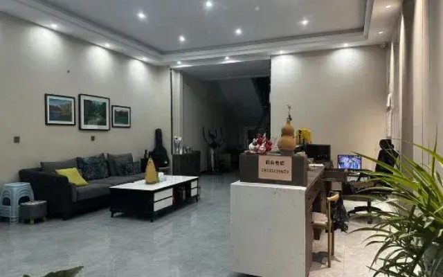 Lovhome Hotel
