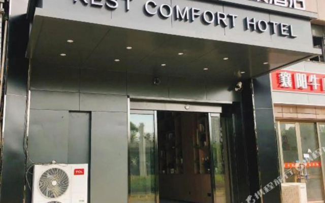 Huayi City Hotel (Wuhan Wujia Shandong Wudao Light Rail Station)