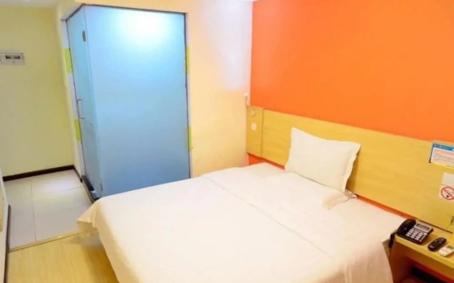 Yimi Hotel (Guangzhou Huawei R&D Center Baiyun Mopei City Branch))
