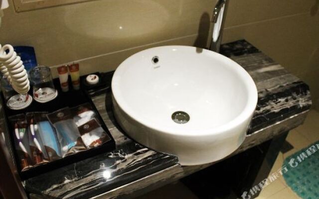 47 Degree North Hot Spring Hotel (Qiqihar Medical College Wanda Plaza Branch)