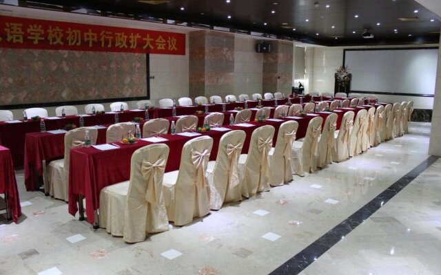 Xinsanxin Business Hotel Zhongshan