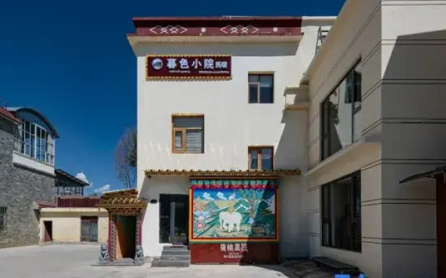 Muse Xiaoyuan Homestay (Songzan Linsi)