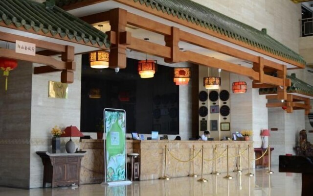 Lotus Mountain Hot Spring Resort