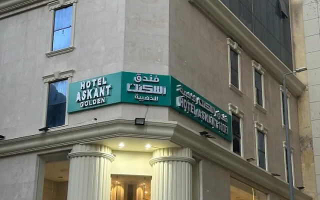 Askant Golden Hotel