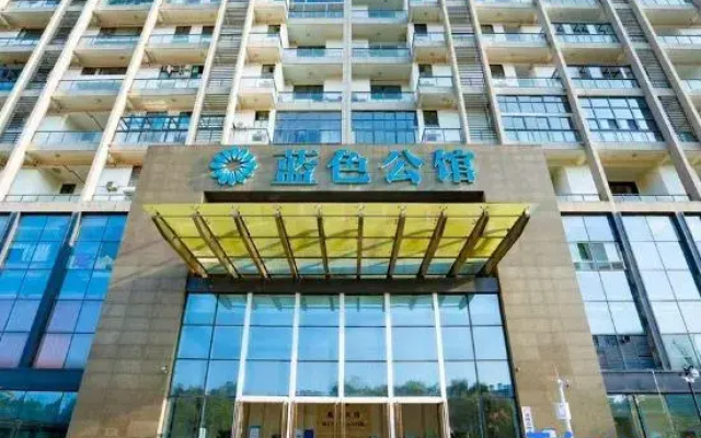 Lanxian Apartment