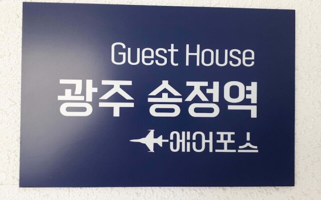 Gwangju Songjeong Station Guesthouse - Hostel