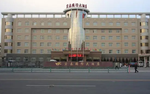 hotelImage