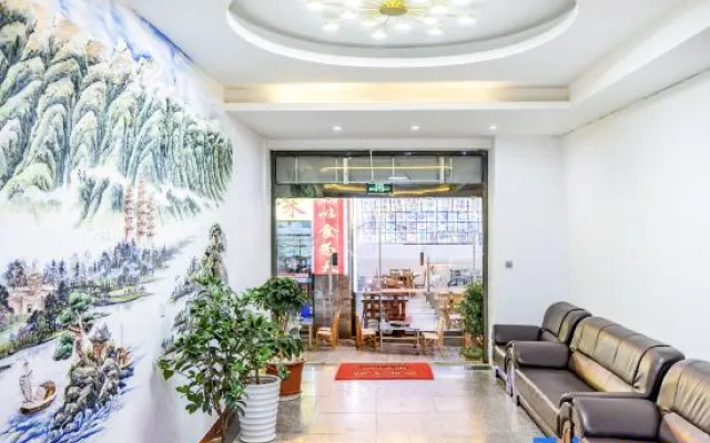 Golden Light | Encounter Wind’s Soft Song Muchen Designer Homestay (South Gate of the Ancient City) – Lobby – Dali