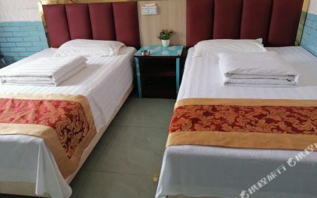 Xiangjun Hostel