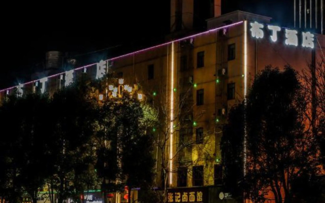 Pod Inn Hotel (Kunming Tongde Plaza Subway Station Beijing Road)