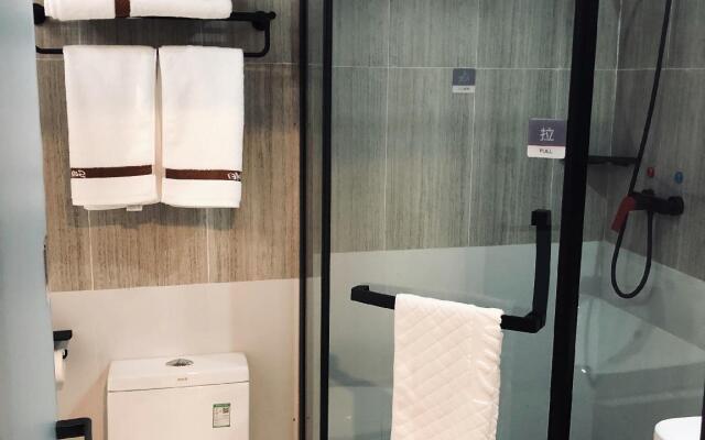 Thank Inn Hotel Shandong Dezhou Jiaobin