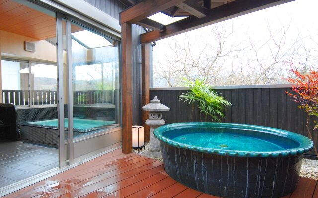 Chichibu Nishiyazu Onsen Miyamoto no Yu