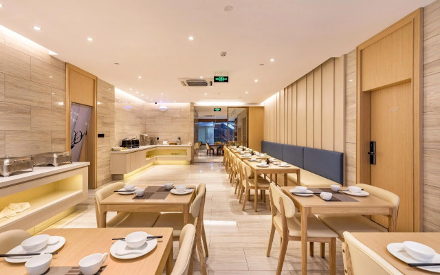 Hanting Premium Hotel Xiamen Bailuzhou