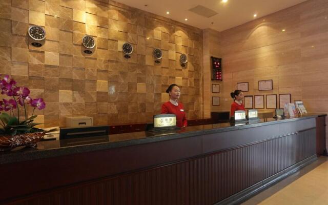 Ziwei Huatian Grand Hotel