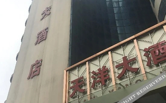 Tianyang Hotel