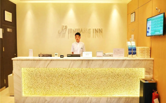 Jinjiang Inn Changchun Guigu Street