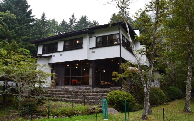 TKP Hotel & Resort Lectore Karuizawa