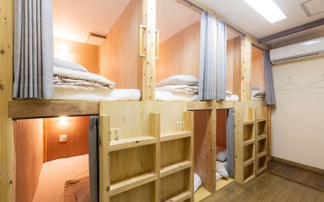 GUESTHOUSE HAKOZAKI GARDEN - Hostel