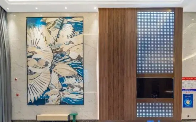 Starway Hotel (Weifang Beihai Road)