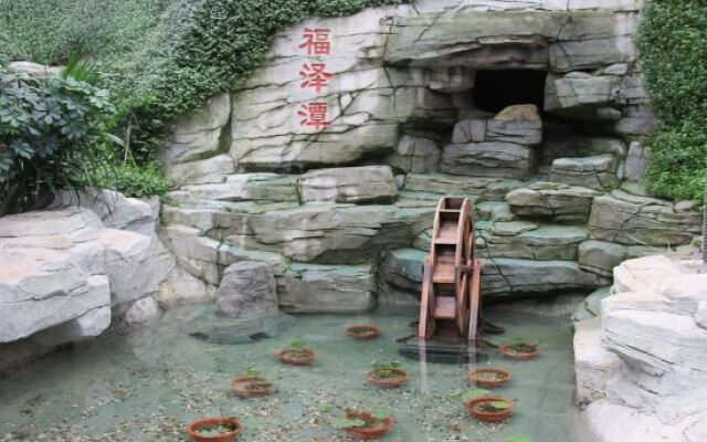 Shungeng Manor Ecological Park