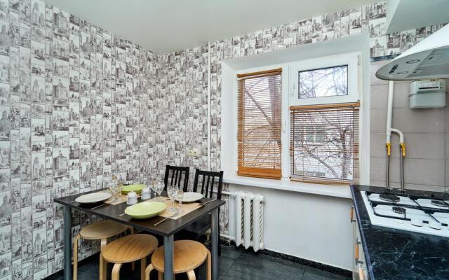 Pro Apart (Про Апарт) на улице Коммунаров 209