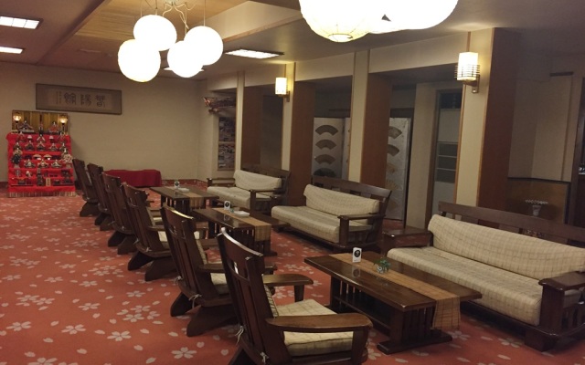 Ryokan Shunyokan