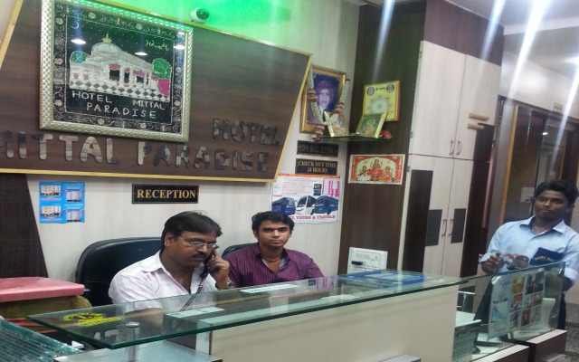 Hotel Mittal Paradise - Ajmer