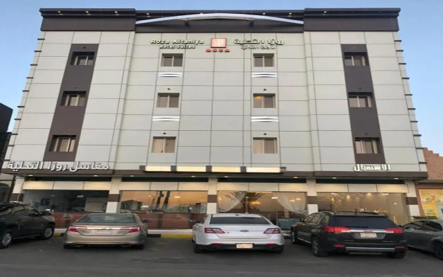 Rosa Al Tahlia Hotel Suites