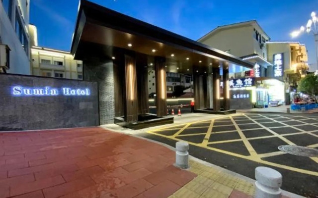 Sumin Hotel
