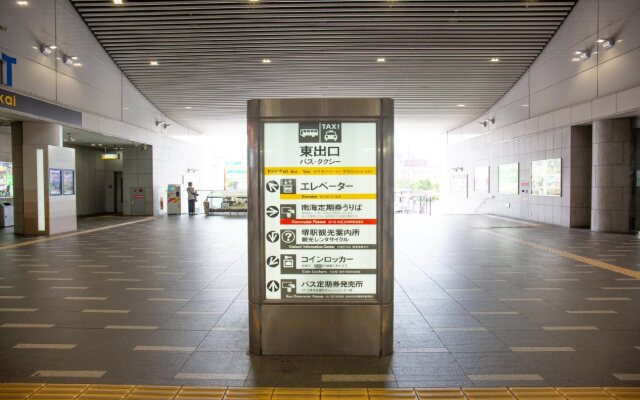 Kuretake Inn Nankai Sakaiekimae