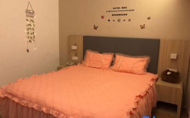 Jiangcheng Hotel (Wuhu Fangte Phase 2 Ocean Park)