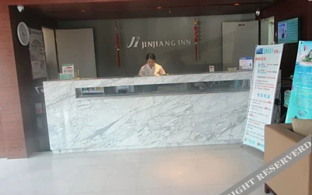 Jinjiang Inn (Xiangyang Ancient City Tanxi Road Branch)