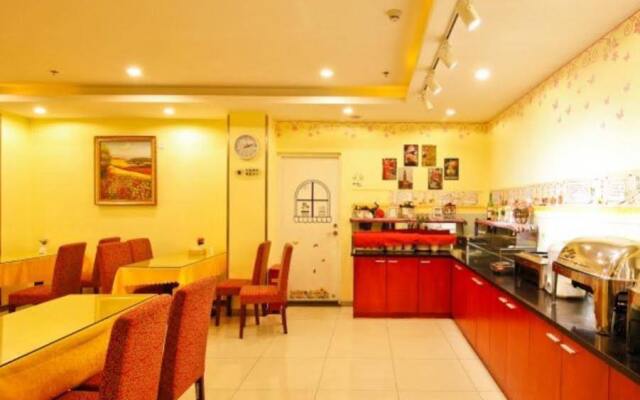 Hanting Hotel (Hefei Changjiang Middle Road Agriculture University)