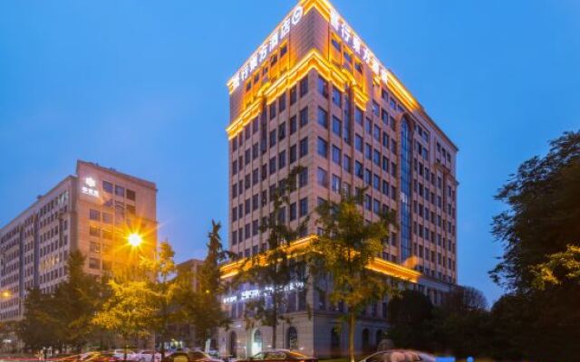 Five Elements Hotel (Wuhou New Town Shuangliu Airport CuQiao Subway station)