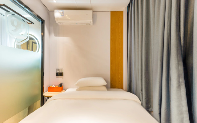 Changee Hotel MINI (Guangzhou Er Gong Subway Station)