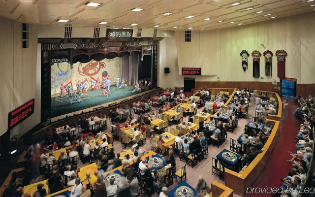 Jianguo Qianmen Hotel