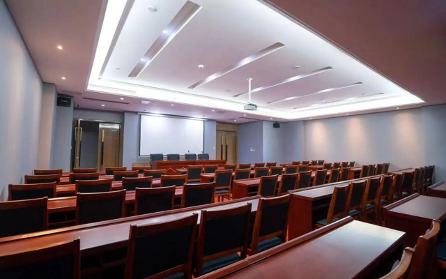 Jinjiang Metropolo Hotel Xintai Diamond Building