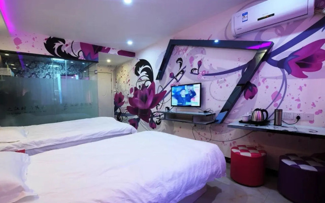 Shanghai Zhijiang  Hotel