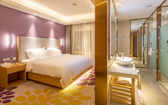 Lavande Hotels·Beijing Yizhuang Development Zone