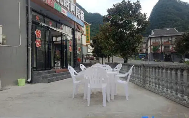 Seven Kong Time Homestay