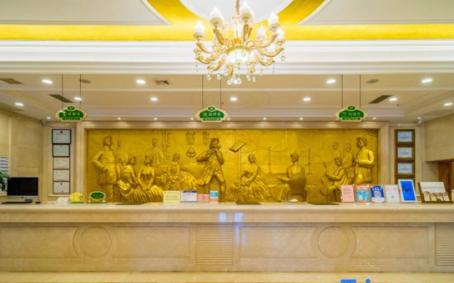 Vienna Hotel (Jishou Qianzhou Ancient City Branch)