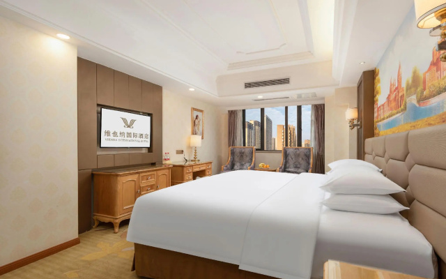 Vienna International Hotel (Wuhan Yangguang Yuhang) – Guest Rooms – Wuhan