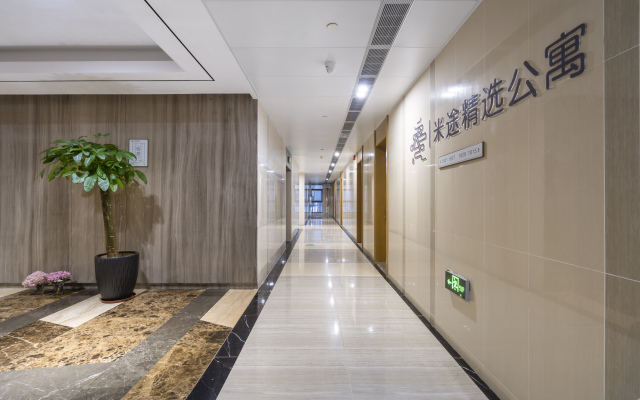 Metoo Jingxuan Apartment