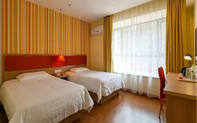 Homeinn Hotel (Tianjin Weidi Road City Cultural Center)