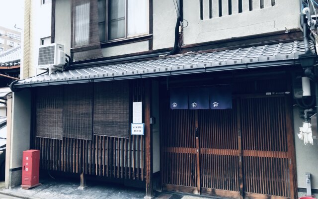 Yamawa House