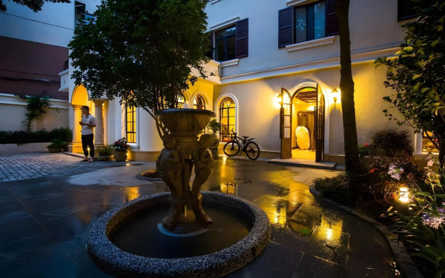 Soho Garden Villa Hotel - Shanghai Jiaotong University Metro Station Flagship